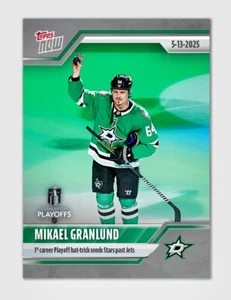 2024-25 TOPPS NOW NHL STICKER 182 MIKAEL GRANLUND STARS PLAYOFF HAT TRICK PRESAL - Picture 1 of 1