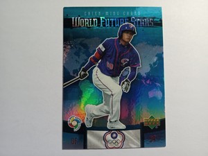 2006 Upper Deck Future Stars World Future Stars #4 Chien-Ming Chang