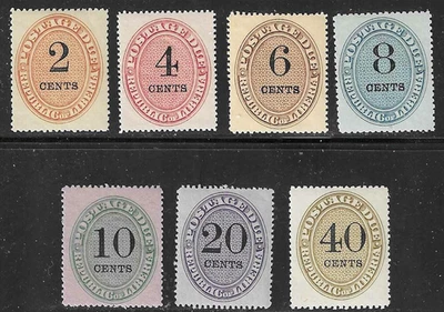 Liberia 1893 postage due complete set of 7, MINT #J3-9 Waterlow - Image 1 of 2