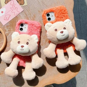 Protective Case Fur Furry Phone Cover For Galaxy S21 S21+ S21Ultra S21FE - Zdjęcie 1 z 13