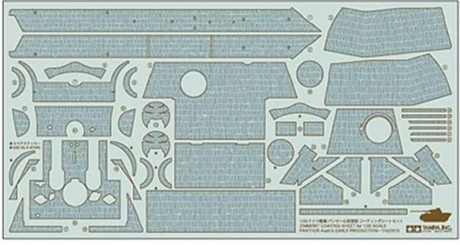Tamiya 1/35 Detail Up Parts Series n.46 set sedili rivestiti con pantera dell... - Immagine 1 di 1