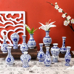 12 Pcs Porcelain Blue and White, Mini Chinoiserie Bud Vase Ceramic (Classic) - Picture 1 of 6