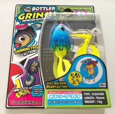 JACKALL Fishing Collaboration Lure Frog Bottler Grinch Tsuriyoka-kun Color Japan - Image 1 of 4