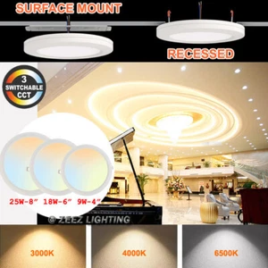 4"9W/6"18W/8"25W 3CCT Surface Mount/Recessed LED Panel Down Light Lamp Fixture - Picture 1 of 44