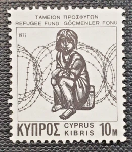 1977 CYPRUS "REFUGEE FUND" SG481 MINT/MNH - Picture 1 of 2