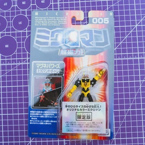 Takara Microman Magne Powers Odin Limited Edition 005 Sega Prize Figure Yellow - Picture 1 of 2