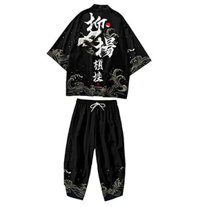 Men's Japanese Kimono Cardigan Suit Chinese Style Small Style 3-black Style 3 - Picture 1 of 8