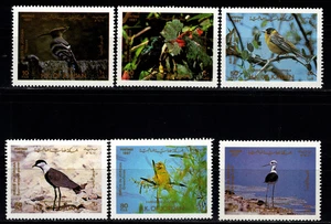 JORDAN 1987 BIRDS IN JORDAN, INDIGENOUS BIRDS, SIX STAMPS SCOTT 1285-1290 MNH - Picture 1 of 8