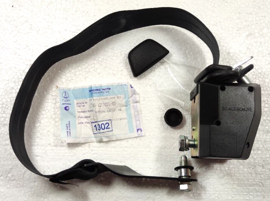 Cinturón de seguridad automático delantero izquierdo inercial LADA PRIORA 2170 2171 2172 Foto 1 de 4