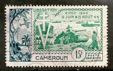 RF Cameroun Sc# C32 - WWII liberation, tanks & ships Airmail stamp cds Cv $4.75