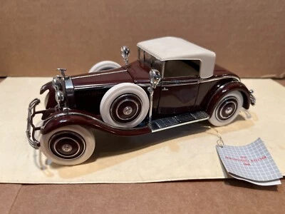 1/24 FRANKLIN MINT 1:24 FRANKLIN MINT 1925 HISPANO-SUIZA KILLNER H6B MAROON - Image 1 of 4