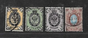 Russia 1866 Staatswappen Sc 19-23; Mi 18-21 - Picture 1 of 2