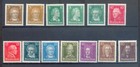 DR-Weimar 385/97 SATZ * MH 100EUR (71282