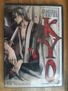 Anime DVD Samurai Deeper Kyo - Vol. 1: The Demon Awakens (DVD, 2003) - Picture 1 of 5