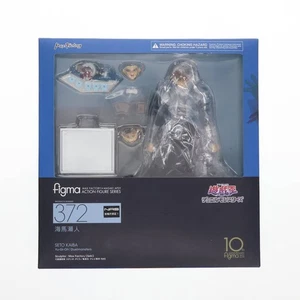 Max Factory Figma Yu-Gi-Oh Seto Kaiba Action Figure No. 372 Good Smile 2018 - Picture 1 of 12