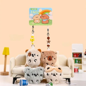 1Pair Kawaii Capybara Plush Toy Doll Cartoon Animal Dog Car Keyring  Girl/Boy - Picture 1 of 20