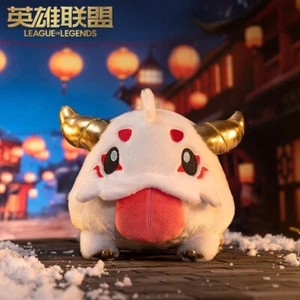 League of Legends The Year of Rabbit Poro Plush - Picture 1 of 5