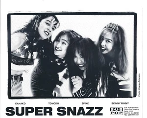 Supersnazz, COOLES offizielles 8x10 Pressefoto! plattenlabel portrait, Japanese Rock - Bild 1 von 1