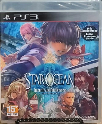 Star Ocean: Integrity and Faithlessness 5 With Initial Premium Japan Import - Image 1 of 2