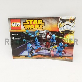 Lego Vintage Instructions Instructions Set 75088 - Star Wars Senate Commando Troop