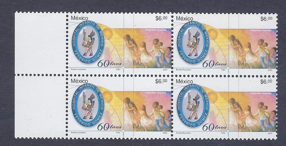 MEX «Детская больница» $6 #2311 B4 V$ + (A468) - Изображение 1 из 1