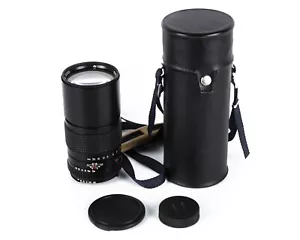 Lens TELEAR - N Telephoto 3,5 / 200 Mount M 42 Made in USSR - Picture 1 of 7