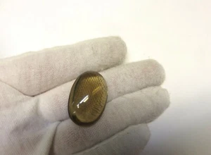 Quarzo affumicato - Cabochon quarzo fumoso 28,4x18,8 mm 40 ct. N. U25112 - Foto 1 di 2