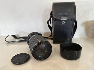 SIGMA ZOOM 52 F=80~200MM 1:4.5~5.6 MULTI-COATED CAMERA LENS For Canon - Picture 1 of 7