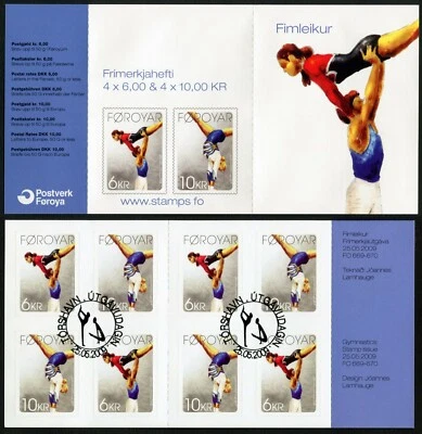 Faroe Stamp Booklet #41 2009 Centenary of Gymnastics Self-Adhesives FDC - Image 1 of 3