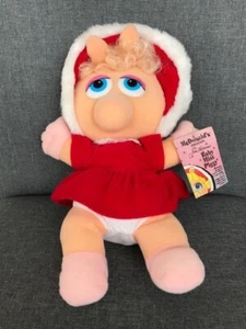 Vintage McDonalds – Ms. Piggy Holiday Christmas Doll - Picture 1 of 5