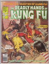 The Deadly Hands of Kung Fu #33, Marvel Comics 1977 FN/VF 7.0 Final Issue