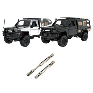 RC Car Upgrade Metal Parts Turning Shaft CVD for MN78 MN82 MN82PRO MN82S - Picture 1 of 7