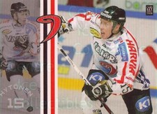 2007-08 Finnish Cardset #236 Juha-Pekka Hytonen