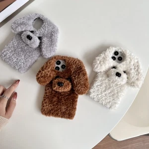 Teddy Dog Case For Huawei Honor Warm Plush Fluffy Cartoon Phone Cover Back Girls - Picture 1 of 14