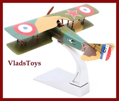 Corgi 1/48 Corgi 1/48 SPAD S.XIII French AF Escadrille 103 S7000 AA37908 Retired - Image 1 of 4