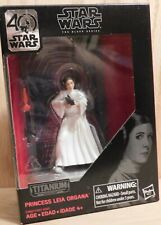 STAR WARS THE BLACK SERIES TITANIUM 40th ANNIVERSARY   PRINCESS LEIA ORGANA