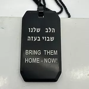 Bring Them Home Now Tungsten Dog Tag Pendant - Black Matte Finish - Picture 1 of 2
