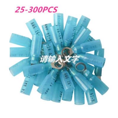 25-300Pcs Bule Heat Shrink Ring Terminals 16-14AWG Marine Wire Crimp Connectors - Image 1 of 4