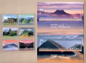 Estampillas de paisaje de montaña de Hong Kong 2023 de China Hong Kong + 2 S/S Roca de león - Imagen 1 de 1