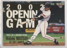 2002 BBM Opening Game Hideki Matsui #OG4