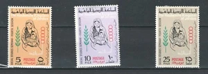 KINGDOM OF JORDAN - SOCIAL STUDY SEMINAR MH SET STAMPS  LOT (JOR 626) - Picture 1 of 1