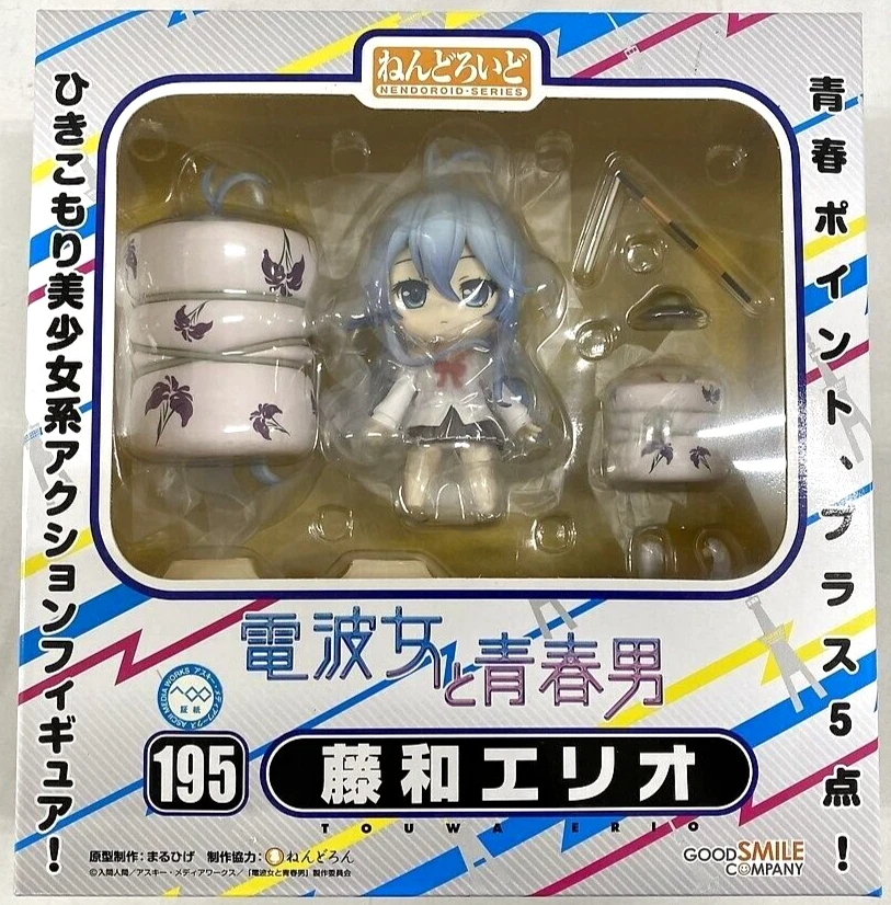 Nendoroid 195 Erio Touwa Denpa Onna to Seishun Otoko Figure Good Smile Company