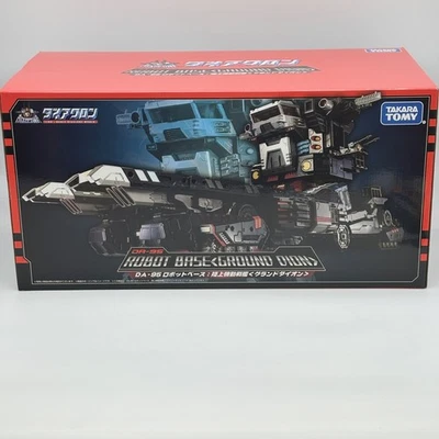 DA-95 Robot Base Land Mobile Battleship Grand Dion Diaclone - Image 1 of 4