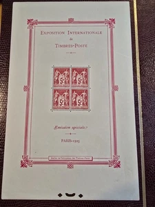 Timbre France BF 1* petites charnières  petites traces de manipulation ref DFR 7 - Imagen 1 de 4