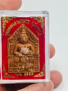 Phra Khun Paen Prai Kuman Lp Kuay Guay B.E2559 Love charming Amulet pendant - Picture 1 of 19