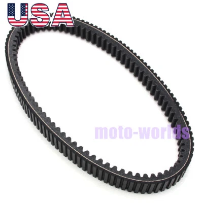 Drive belt For Can-Am Commander Max 1000 2014-2019/ Commander 800R DPS 2013-2015 - Image 1 of 4