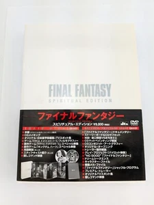 Final Fantasy The Spirits Within Spiritual Edition (Limited Edition) Japan DVD - Bild 1 von 9