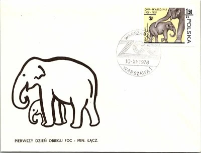 Poland 1978 FDC - Zoo, Warsaw - F12608 - Image 1 of 2