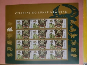 Capodanno lunare del bue foglio completo di francobolli USA MNH  - Foto 1 di 1