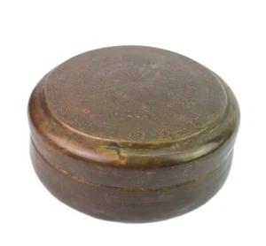 Caja de utilidad de cocina tradicional de latón indio pequeña caja de guardería para joyas. G66-1114 - Imagen 1 de 8